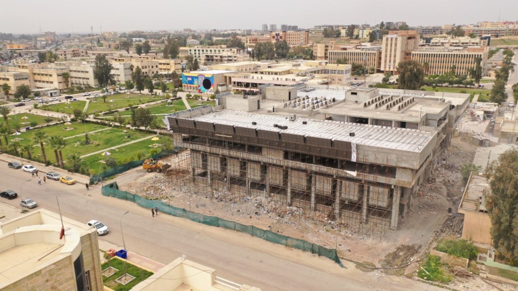 Mosul Library