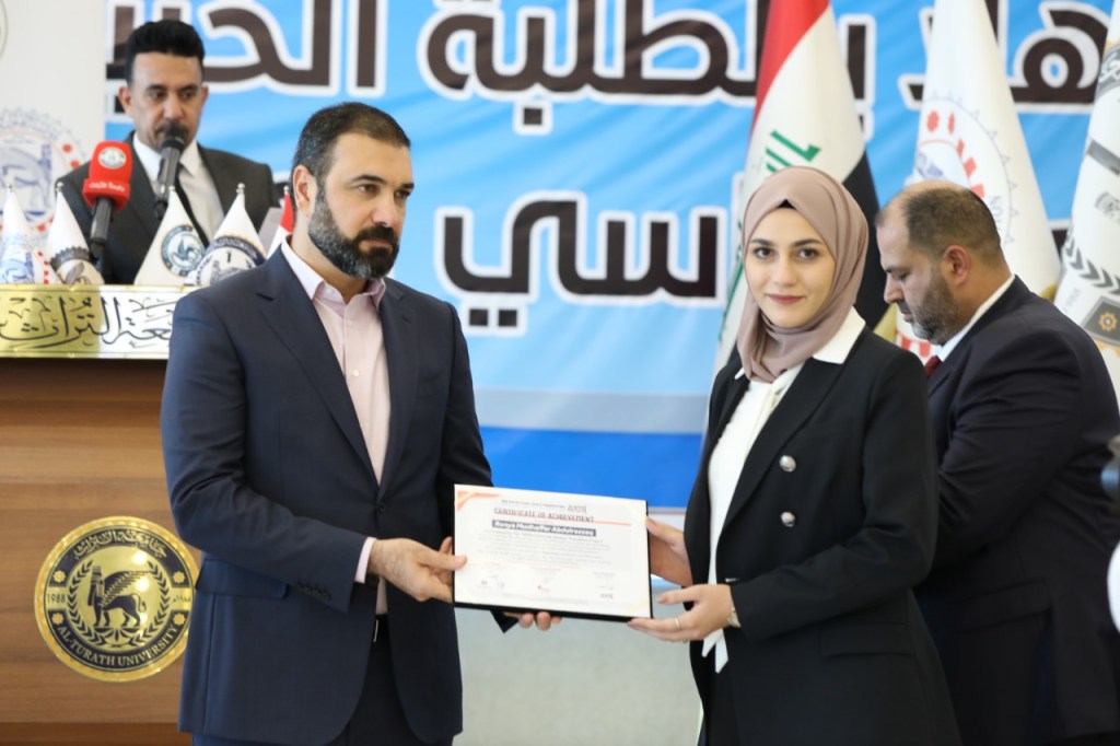 Pictures from Graduation for the Wikipedia-backed University Translator Program