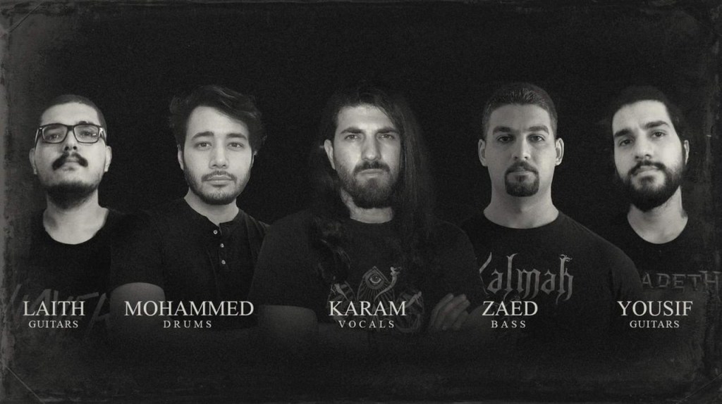 Karam Bassam and his team.